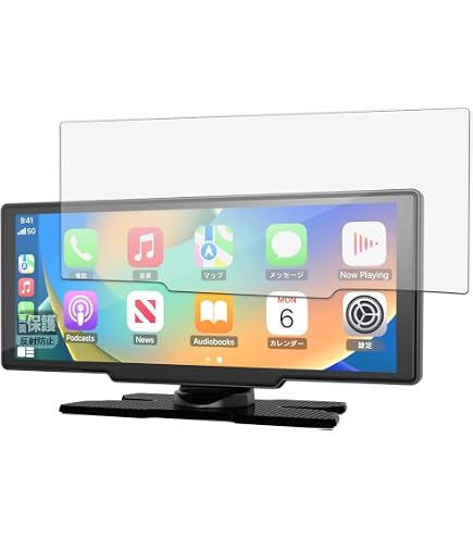 Amazon.co.jp: KEIYO 【Display Audio】 8.1 Inch IPS LCD Touch Panel